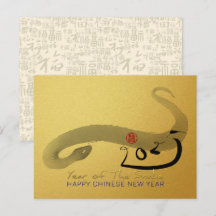 Tableau original Serpent Nouvel An lunaire chinois