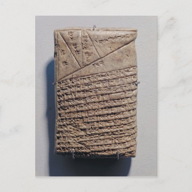 Carte Postale Tablet avec quatorze lignes d'un texte mathématiqu (Devant)