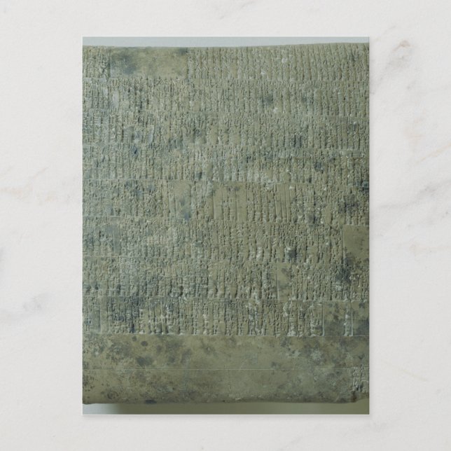 Carte Postale Tablet avec script cuneiform (Devant)