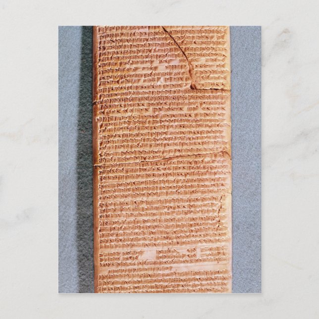 Carte Postale Tablette sur les sacrifices rituels (Devant)