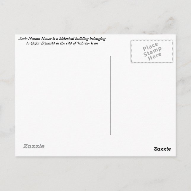 Carte Postale Tabriz (Dos)