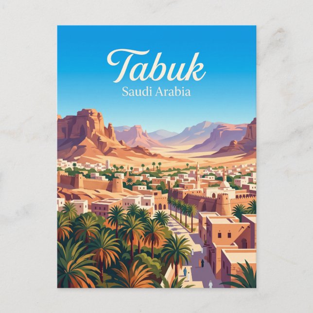 Carte Postale Tabuk, Arabie saoudite (Devant)