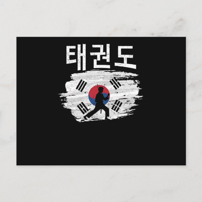 Carte Postale Tae Kwon Do Korean Pride Athlete Martial Arts (Devant)