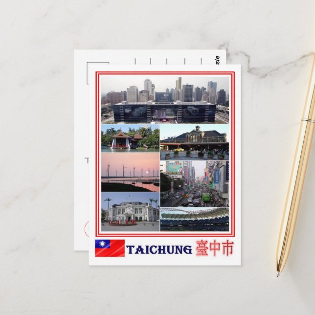 Carte Postale Taichung - Taiwan - République de Chine - (Devant/Arrière en situation)