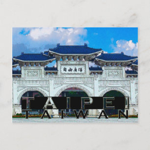 Carte Postale Taipei