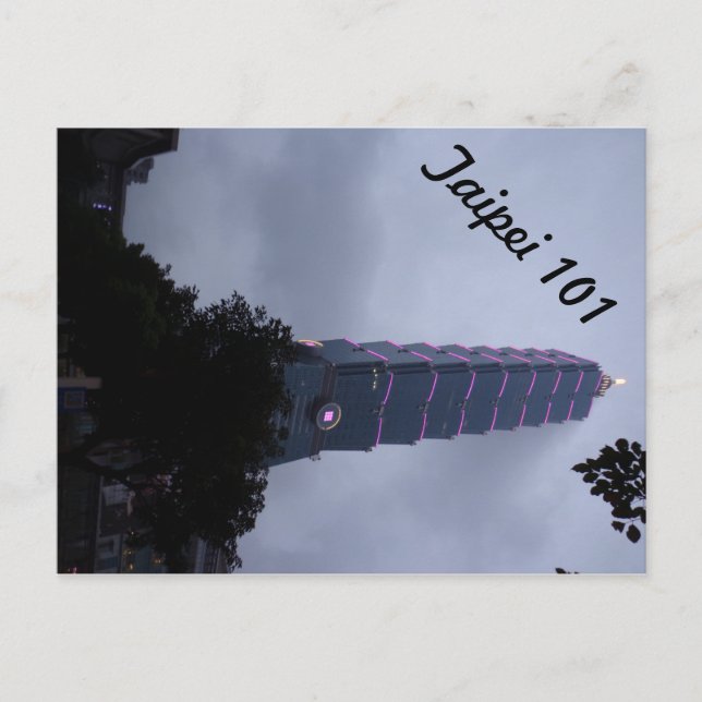 Carte Postale Taipei 101 (Devant)