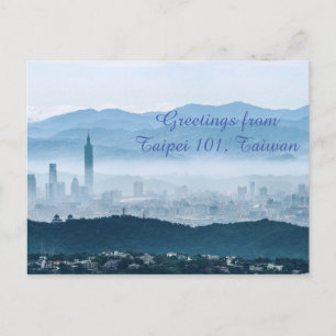 Carte Postale Taipei 101