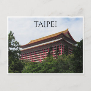 Carte Postale taipei grand hotel