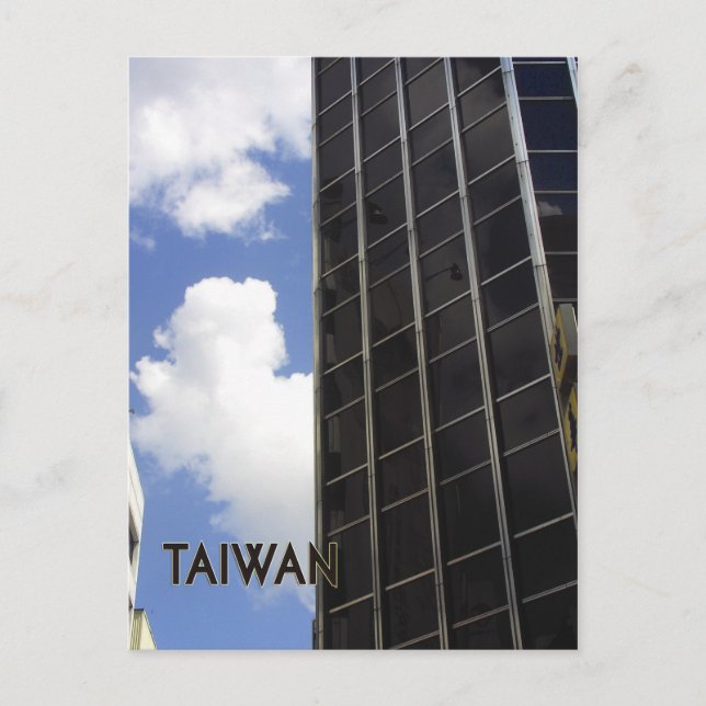 Carte Postale Taipei Sky (Devant)