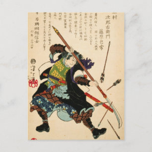 Carte Postale Taiso - Ronin se défendant des flèches