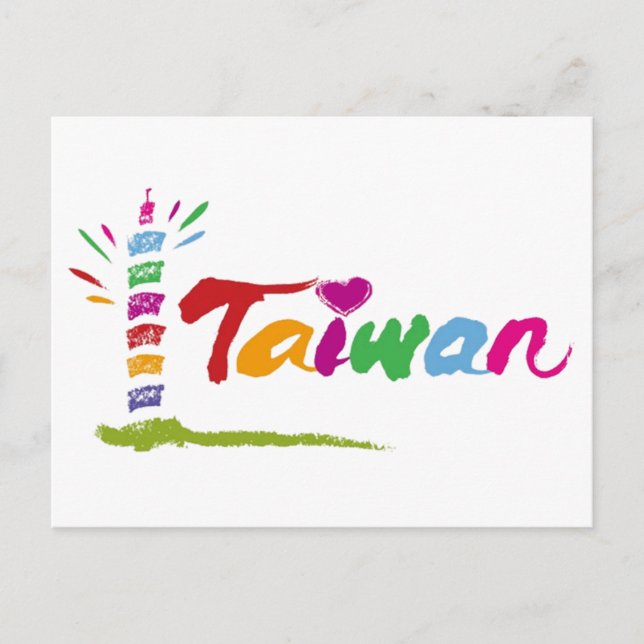 Carte Postale Taïwan (Devant)