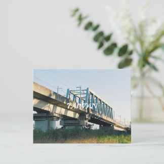 Carte Postale Taïwan