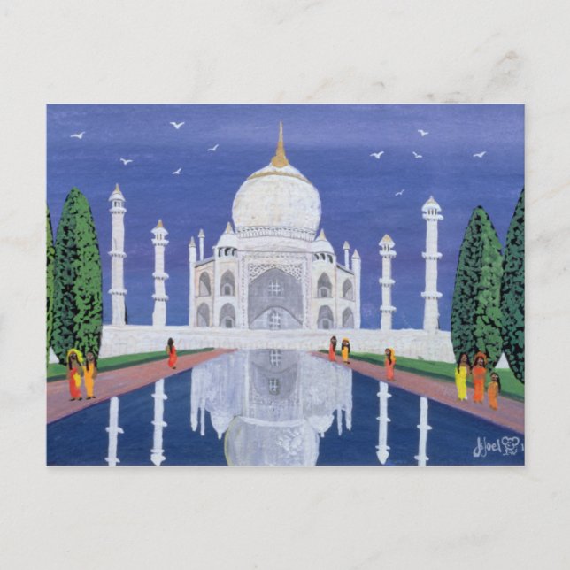 Carte Postale Taj Mahal 1995 (Devant)