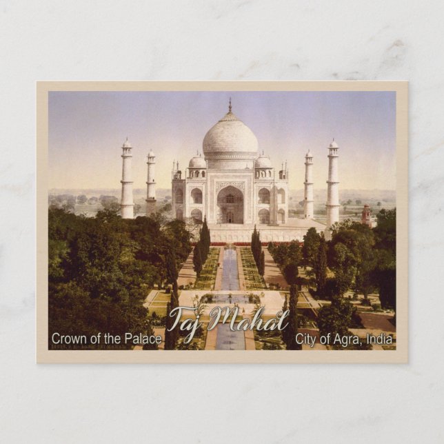 Carte Postale Taj Mahal Agra Inde (Devant)