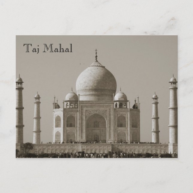 Carte Postale taj mahal sepia inde (Devant)