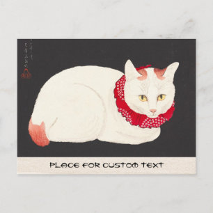 Carte Postale takahashi shotei tama nekko cat portrait ukiyo-e