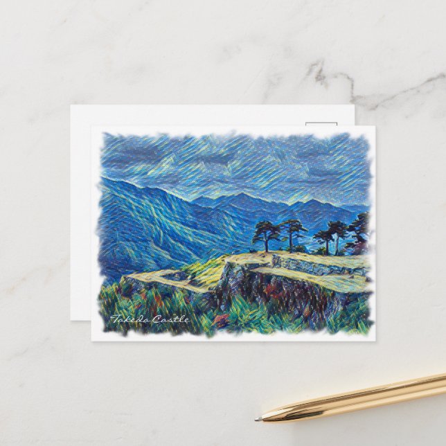 Carte Postale Takeda Castle ポストカード (Devant/Arrière en situation)