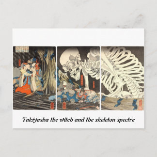 Carte Postale Takiyasha la sorcière et le spectre du squelette