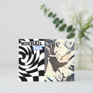 Carte Postale Tal Mikhail