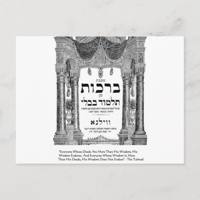 Carte Postale Talmud "Wisdom/Deeds" Quota Venin Tees Cards (Devant)