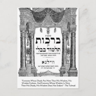 Carte Postale Talmud "Wisdom/Deeds" Quota Venin Tees Cards