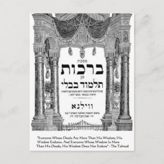 Carte Postale Talmud "Wisdom/Deeds" Quota Venin Tees Cards