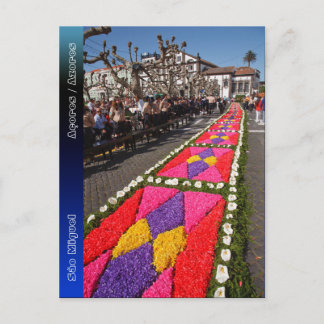 Carte Postale Tapis à fleurs aux Açores