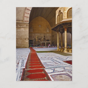 Carte Postale Tapis de prière menant à la mosquée islamique, Le