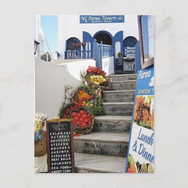 Carte Postale taverne grecque sur Santorin, Grèce (Devant)