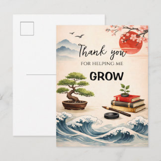 Carte Postale Teacher Thank You Gift | End of School Year