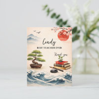 Teacher Thank You Gift | End of School Year