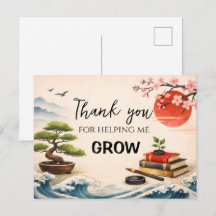 Teacher Thank You Gift | End of School Year