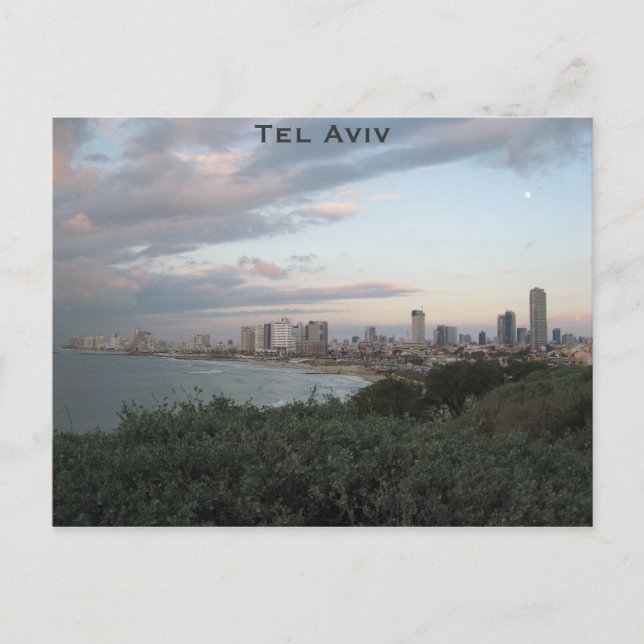 Carte postale Tel Aviv (Devant)