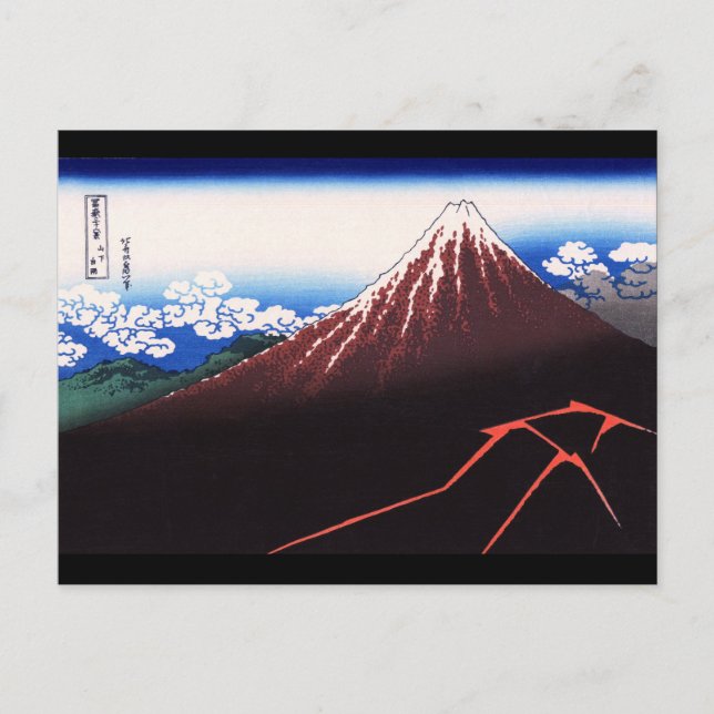 Carte Postale Tempête de foudre Mt Fuji Hokusai Art japonais (Devant)