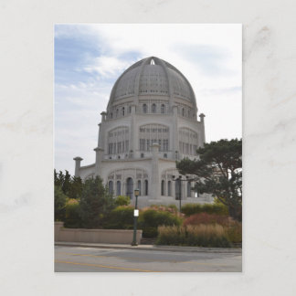 Carte Postale Temple Bahai à Wilmette, IL
