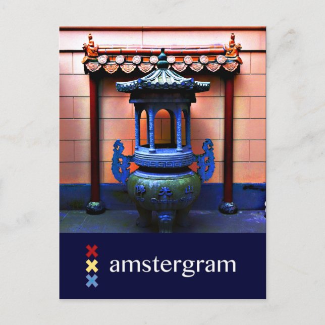 Carte Postale Temple bouddhiste Amstergram (Devant)