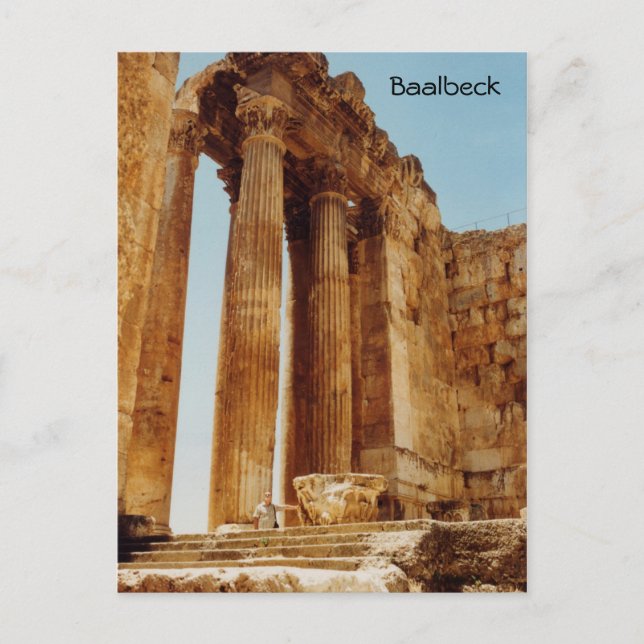 Carte Postale Temple de Bacchus (Devant)