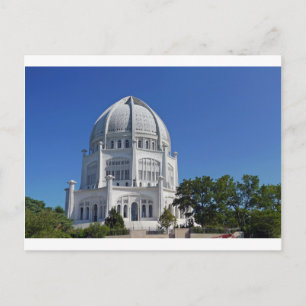 Carte Postale Temple de Bahai.JPG