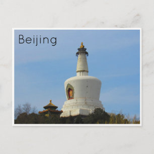 Carte Postale temple de beijing