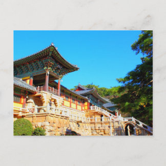 Carte Postale temple de bulguksa