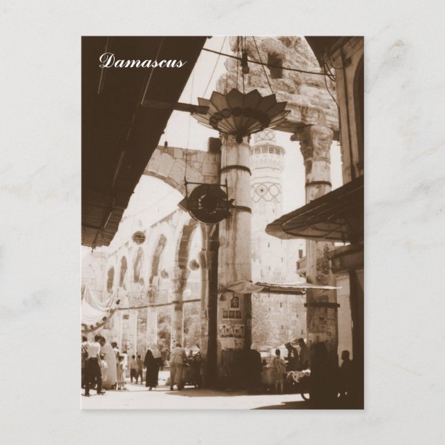 Carte Postale Temple de Jupiter (Devant)