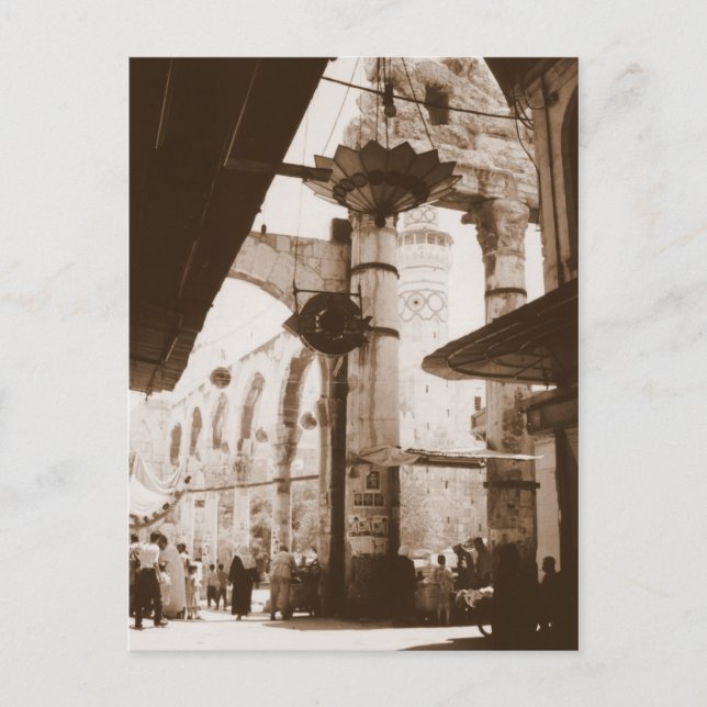 Carte Postale Temple de Jupiter (Devant)