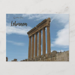 Carte Postale Temple de Jupiter au Liban