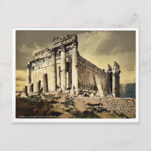 Carte Postale Temple de Jupiter, colonne penchée, Baalbek, Saint