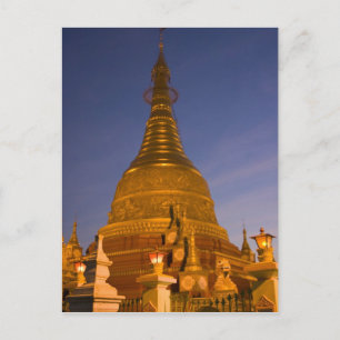 Carte Postale Temple de Shwe Myin Tin, crépuscule, Make Tehi Lar