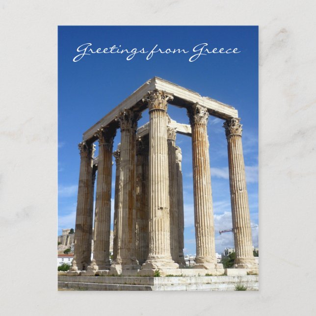 Carte Postale temple de zeus salutations (Devant)