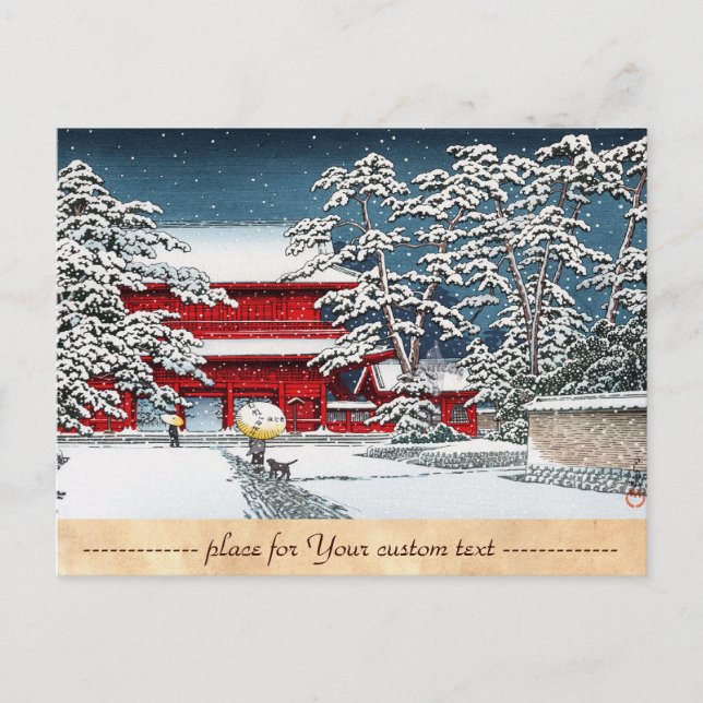 Carte Postale temple d'hiver japonais cool temple shrine kyoto p (Devant)