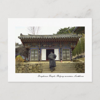 Carte Postale Temple Donghwasa, montagne de Palgong, Sud-Corée