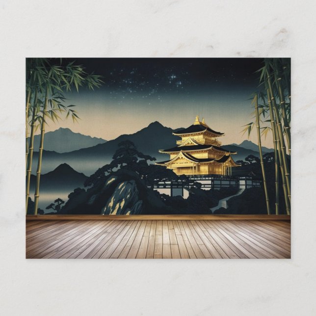 Carte Postale Temple d'or sous ciel étoilé (Devant)