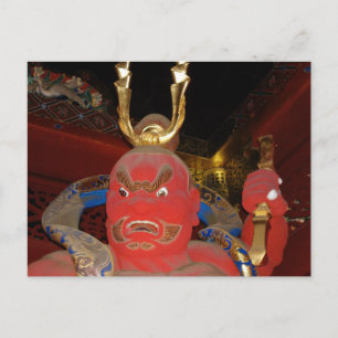 Carte Postale Temple Guardian